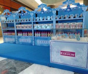 Eskulin
